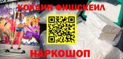 крисы Мариинск