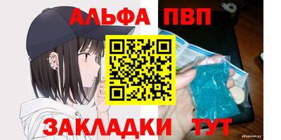 MESCALINE Малгобек