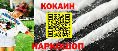 а пвп мука Малоярославец