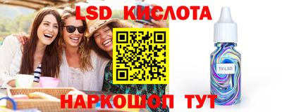 а пвп мука Малоярославец