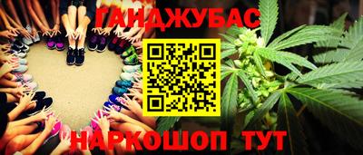 а пвп мука Малоярославец