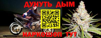 а пвп мука Малоярославец
