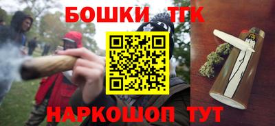 MESCALINE Малгобек