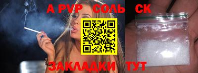 MESCALINE Малгобек