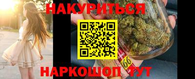 MESCALINE Малгобек