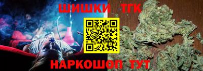 крисы Мариинск