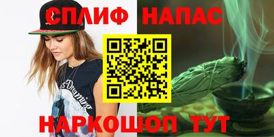 крисы Мариинск