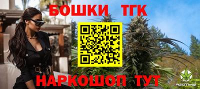 крисы Мариинск