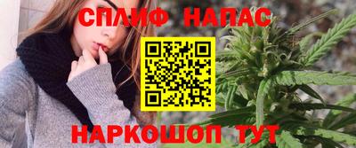 крисы Мариинск
