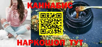 MESCALINE Малгобек
