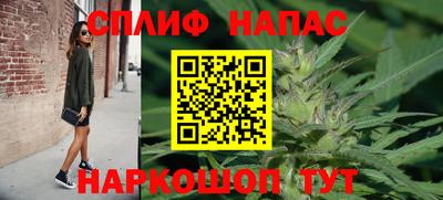 а пвп мука Малоярославец