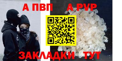 MESCALINE Малгобек