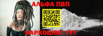 MESCALINE Малгобек