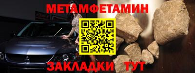 MESCALINE Малгобек