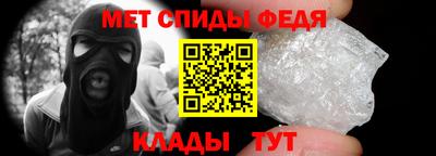а пвп мука Малоярославец
