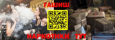 MESCALINE Малгобек