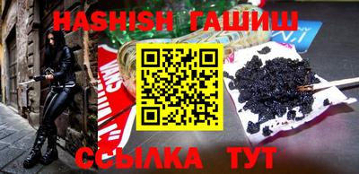 MESCALINE Малгобек