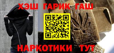 MESCALINE Малгобек