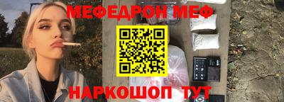 крисы Мариинск