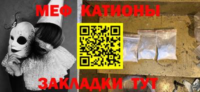 а пвп мука Малоярославец